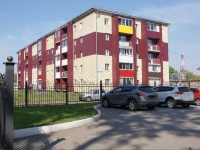 Novokuznetsk,  , house 2А. Apartment house
