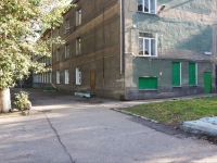 Novokuznetsk, school Основная общеобразовательная школа №33,  , house 15