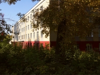Novokuznetsk, 产科医院 №2, Зональный перинатальный центр,  , 房屋 16