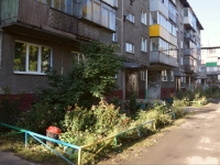 Novokuznetsk, Yaroslavskaya st, 房屋 14. 公寓楼