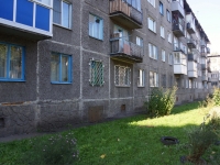 Novokuznetsk, Yaroslavskaya st, house 16. Apartment house