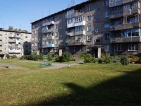 Novokuznetsk, Yaroslavskaya st, house 20. Apartment house