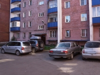 Novokuznetsk, Yaroslavskaya st, house 22. Apartment house