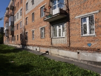 Novokuznetsk, Yaroslavskaya st, house 24. Apartment house