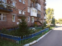 Novokuznetsk, Yaroslavskaya st, 房屋 36. 公寓楼