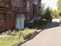 Novokuznetsk, Yaroslavskaya st, house 38. Apartment house