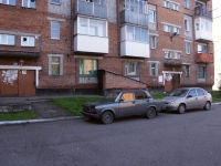 Новокузнецк, улица Ярославская, дом 40. многоквартирный дом