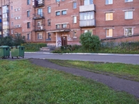 Novokuznetsk, Yaroslavskaya st, 房屋 42. 公寓楼