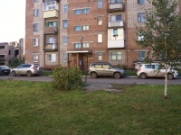 Novokuznetsk, Yaroslavskaya st, 房屋 46. 公寓楼