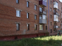 Novokuznetsk, Yaroslavskaya st, 房屋 48. 公寓楼