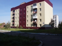 Novokuznetsk, Yaroslavskaya st, 房屋 50. 公寓楼