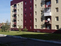 Novokuznetsk, Yaroslavskaya st, house 50. Apartment house