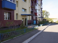Novokuznetsk, Yaroslavskaya st, house 50. Apartment house