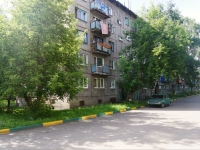 Новокузнецк, улица Дорстроевская, дом 9. многоквартирный дом