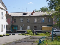 Novokuznetsk,  , 房屋 1А. 公寓楼