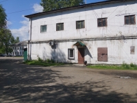 Novokuznetsk,  , 房屋 7. 商店