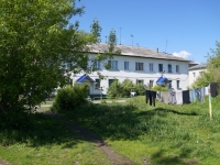 Novokuznetsk, Oleko Dundich st, house 2. Apartment house