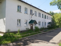 Novokuznetsk, Oleko Dundich st, house 4. Apartment house
