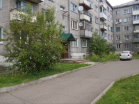 Novokuznetsk, Oleko Dundich st, 房屋 7. 公寓楼