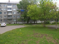 Novokuznetsk, Oleko Dundich st, 房屋 7. 公寓楼
