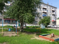 Novokuznetsk, Oleko Dundich st, house 7. Apartment house
