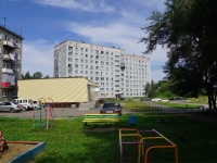 Novokuznetsk, Oleko Dundich st, 房屋 7А. 写字楼