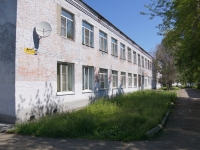 Novokuznetsk, st Oleko Dundich, house 8. Apartment house