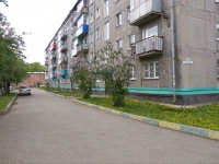 Novokuznetsk, Oleko Dundich st, 房屋 9. 公寓楼