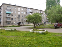 Novokuznetsk, Oleko Dundich st, house 11. Apartment house