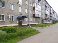 Novokuznetsk, Oleko Dundich st, house 11. Apartment house