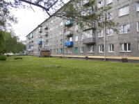 Novokuznetsk, Oleko Dundich st, 房屋 11. 公寓楼