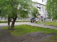 Novokuznetsk, Oleko Dundich st, 房屋 11. 公寓楼