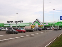 Novokuznetsk, hypermarket "Леруа Мерлен",  , house 23