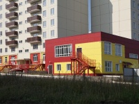 Novokuznetsk, Beryozovaya rosha st, house 4. Apartment house