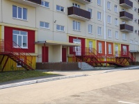 Novokuznetsk, Beryozovaya rosha st, house 4. Apartment house
