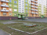 Novokuznetsk, Beryozovaya rosha st, 房屋 20. 公寓楼
