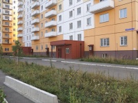Novokuznetsk, Kosilova st, house 13. Apartment house