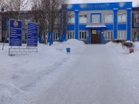 Prokopyevsk, technical school Прокопьевский электромашиностроительный техникум,  , house 7