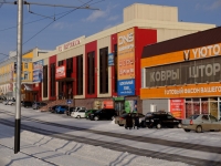 Prokopyevsk, shopping center "Вертикаль",  , house 10