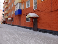 Prokopyevsk,  , house 11. Apartment house
