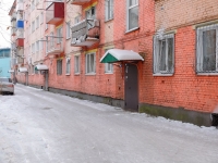 Prokopyevsk,  , house 13А. Apartment house