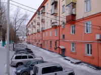 Прокопьевск, Шахтёров проспект, дом 21. многоквартирный дом