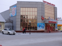 Prokopyevsk, 购物中心 "Витамин",  , 房屋 23А
