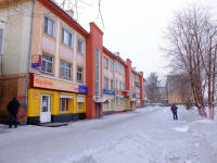 Prokopyevsk,  , house 39. Apartment house
