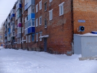 Prokopyevsk,  , house 8. Apartment house
