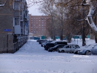 Prokopyevsk,  , house 9. Apartment house