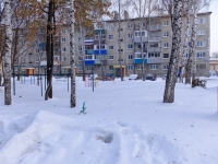 Prokopyevsk,  , 房屋 16. 公寓楼