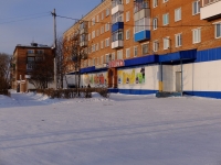 Prokopyevsk, Orenburgskaya st, house 6. Apartment house