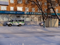 Prokopyevsk, Orenburgskaya st, 房屋 8. 公寓楼