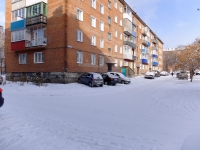 Prokopyevsk, Orenburgskaya st, house 9. Apartment house
